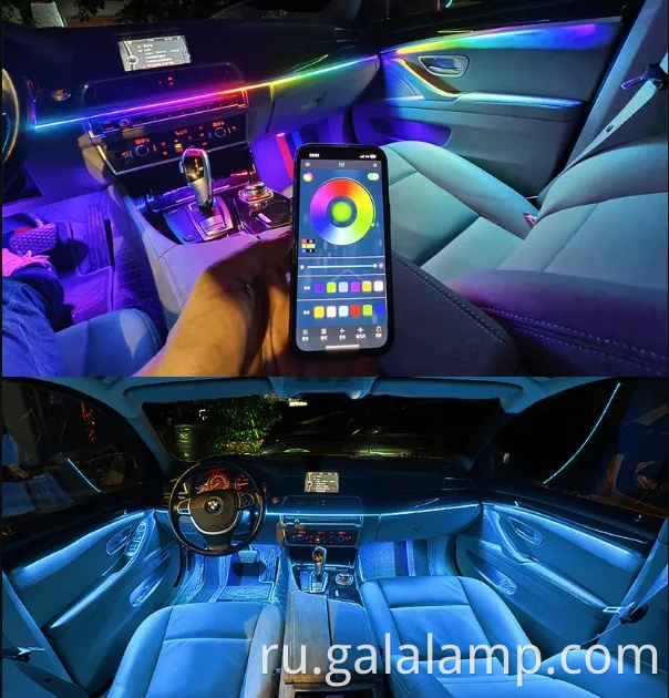 Яркий светодиодный набор из неоновой легкой полосы для автомобильной атмосферы